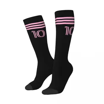 Футболни чорапи Messied 10 Miami, стръмни и дълги футболни чорапи, аксесоари, страхотни подаръци за феновете