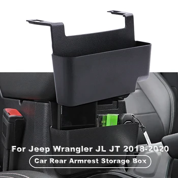 Централна Конзола Ръчно Подлакътник Кутия За Съхранение на Автомобилни Контейнери-Организаторите За Заден Подлакътник Jeep Wrangler JL JT 2018-2020